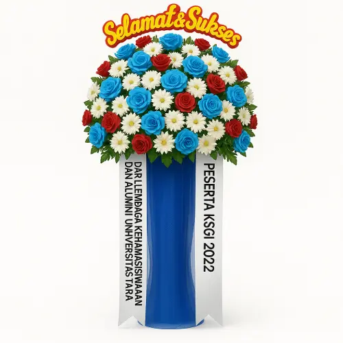 Standing Flower  di Lahat